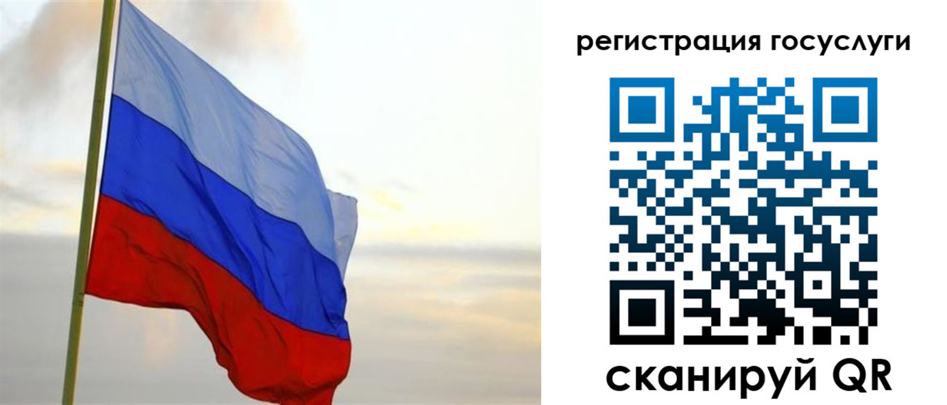 форма 3 в Петушках